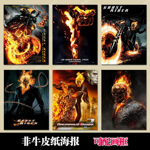 高仿疫苗接种证明